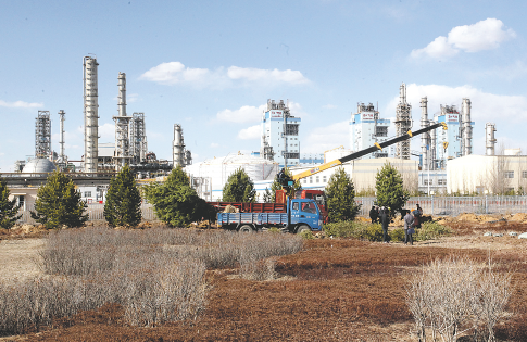 1946伟德国际平台